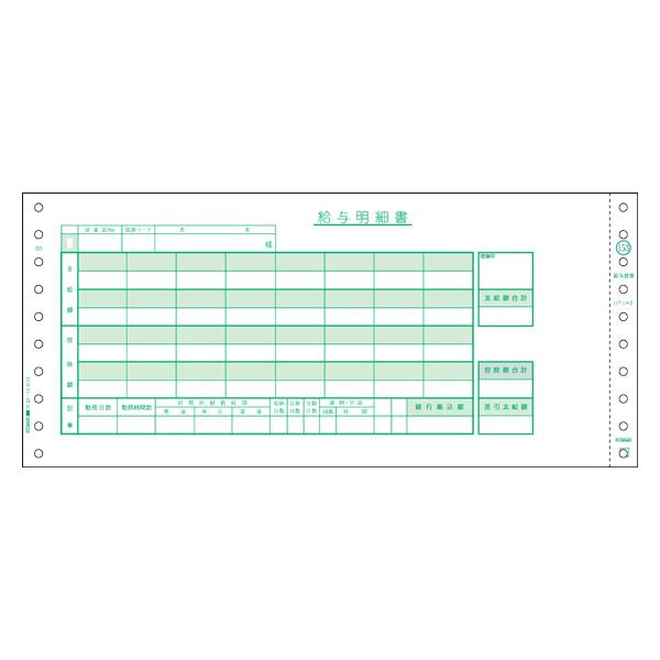 qTS hbgv^p ^ 500Zbg BP1201 ܂Ƃߔ Ɩp   P[X ^ ׏ qTS n``[ [