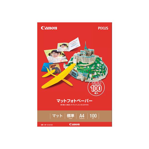 Lm }bgtHgy[p[ A4 100 MP-101A4100