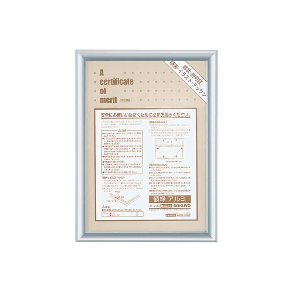 RN z ܏B5 A~ J-219C ܏z ܏~ \ LOT T