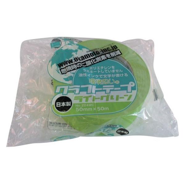 y񂹁zIJg Ntge[vvJ[CgO[ 224WC5050E