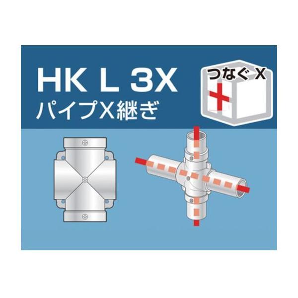 y񂹁zACR PǗppCvWCg pCvXp HKL3X z y z