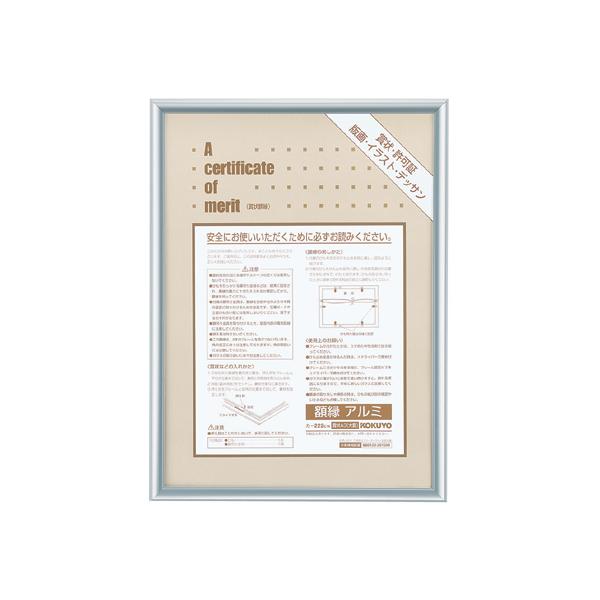 RN z ܏A3() A~ J-222C