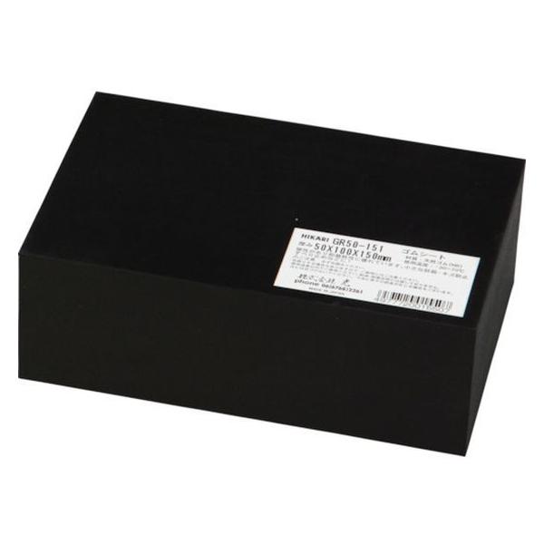 y񂹁z SubN 50×100×150mm GR50-151 VRS Sf ˂ {g B f Ɨpi H