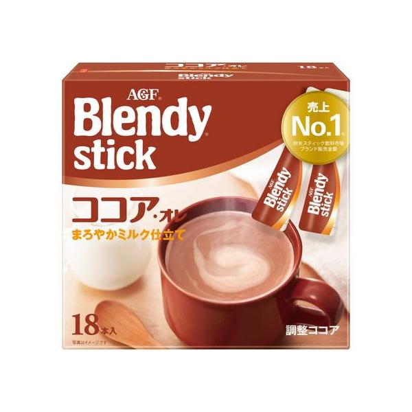【商品説明】中容量サイズです。　１杯１杯がいつも新鮮な個包装スティックタイプ。　ココア、ミルク、砂糖のベストバランスを考えて特殊なミキサーで混合。　いつでも変わらないおいしさを実現したスティックココアです。　ココアの粉末　（パウダー）　タイ...
