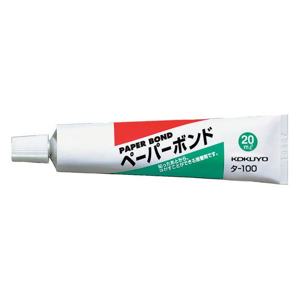 コクヨ ペーパーボンド 20ml タ-100