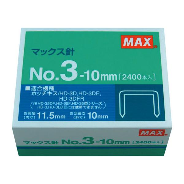}bNX zb`LX̐j 310mm 2400{ No.3-10mm  zb`LXj Xe[vj Xe[v[