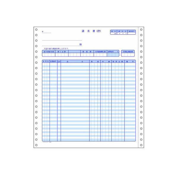 RN Y10×T11 EC-e1062