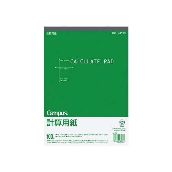 RN vZp B5 [100] -12 aTTCY |[gp m[g