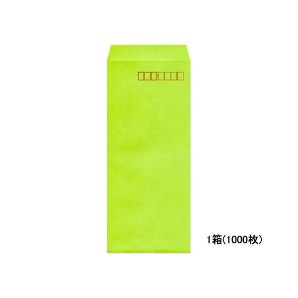 C 4J[NtgO[ 1000 N4S-406