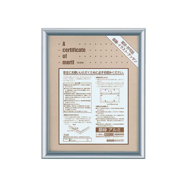 RN z(A~) ܏ B5() Vo[ J-224C ܏z ܏~ \ LOT T