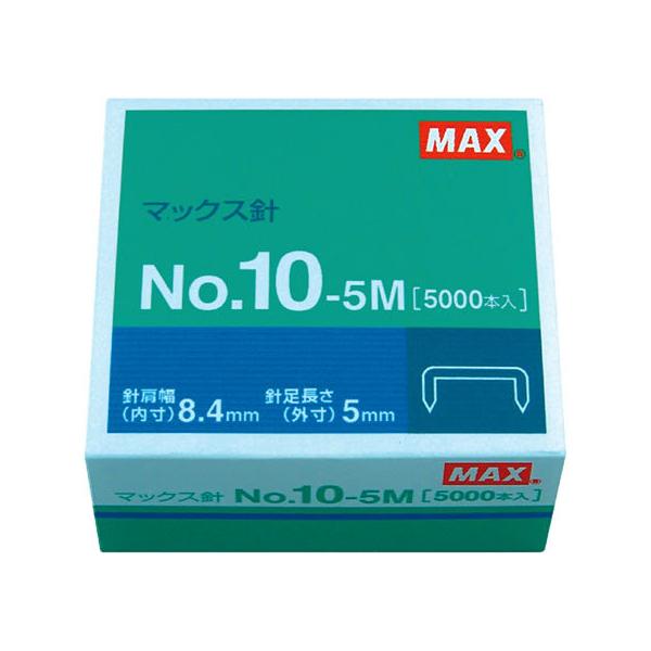 【仕様】●サイズ：１０号●１連接着本数：１００本●注文単位：１小箱（５０００本）　&lt;ジェットプライス&gt;