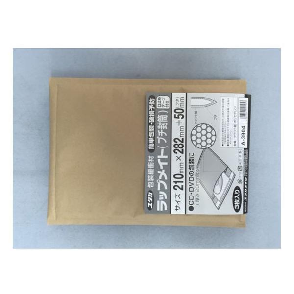 y񂹁z^JCN bvCg(v`)3 210mm×282mm+50mm