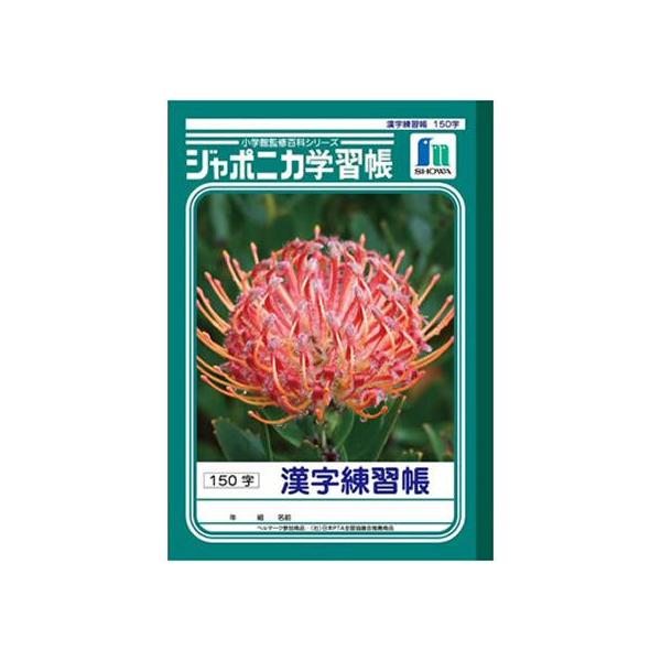 VEm[g W|jJwK K 150 JL-51