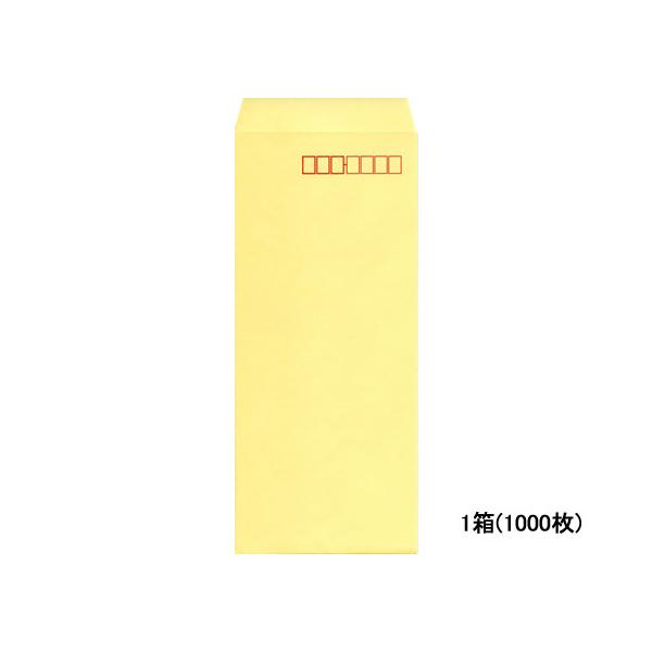 C 4J[NtgN[ 1000 N4S-401