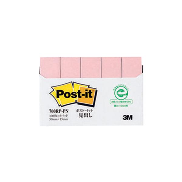 3M |XgECbg o sN 5pbN 700RP-PN   ӂ CfbNX  m[g