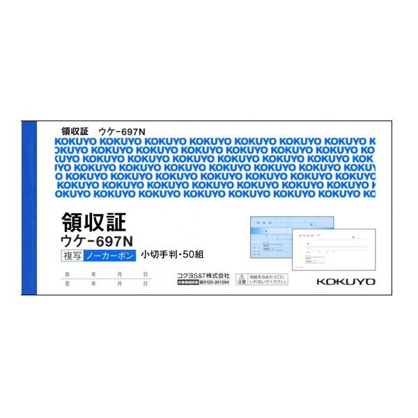 RN ʗ̎؃m[J[{ EP-697  ̎ `[ m[g