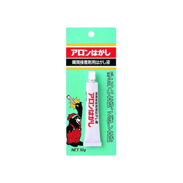 y񂹁zA A͂ 10cc AA-HAGASI ڒ C  ڒ C n