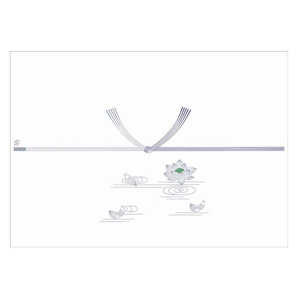 ILi Rs[p  A4 C-392 NC392