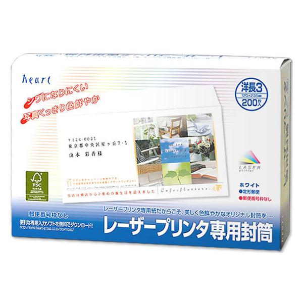 n[g [U[pm3 200 YW980 [U[v^[p v^[Ή m[g