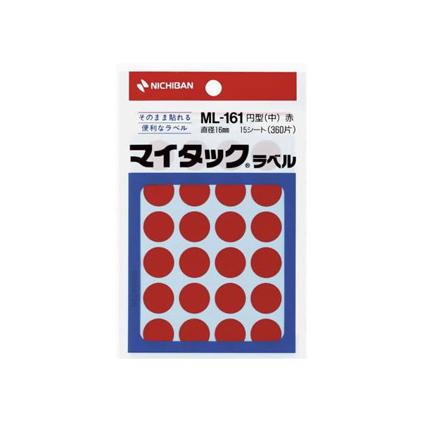 j`o }C^bNx~^Ԓa16mm24×15V[g ML-1611 j`oJ[xی^ ^bNx ӂ CfbNX  m[g