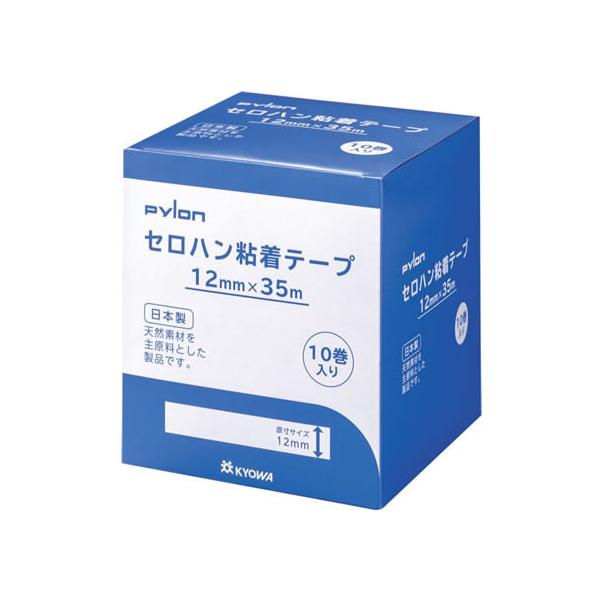 jetprice_b05603