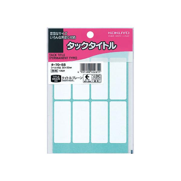 RN ^bN^Cg 136 ^-70-58 RN^bN^Cgp^ ^bNx ӂ CfbNX  m[g