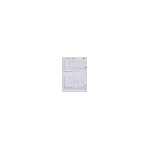 日本法令 給与MC-13-1 A4判カット紙[100セット] 給与明細書 給与明細書 給与関係 法令様式 ビジネスフォーム ノート