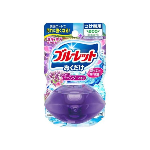 【商品説明】洗浄・防汚成分を配合。　泡立ちながら汚れを洗い流す。　※使用環境、汚れの程度により効果が異なることがあります。【仕様】●仕様：つけ替え用●ラベンダーの香り　<ジェットプライス>