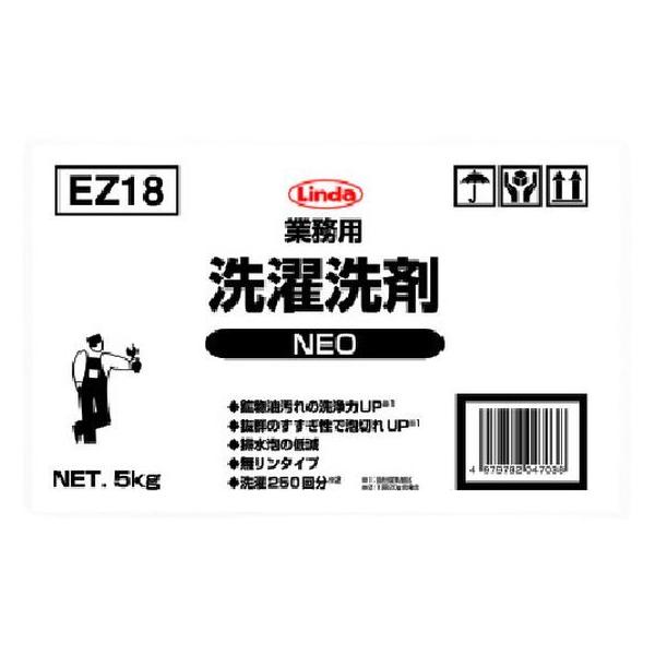 y񂹁zLinda ƖpNEO EZ18 ^Cv ߗp  |