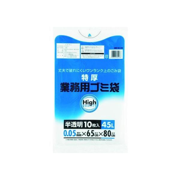 y񂹁z^ix Ɩp|45L   (10) 5E-65 ^ e S~ S~ |