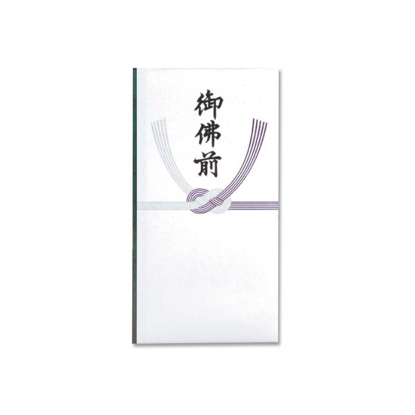 【仕様】●サイズ：縦１８０×横９５ｍｍ●品番：ＴＴ−１０５−５●東日本用●中袋付●注文単位：１パック（５枚）　<ジェットプライス>