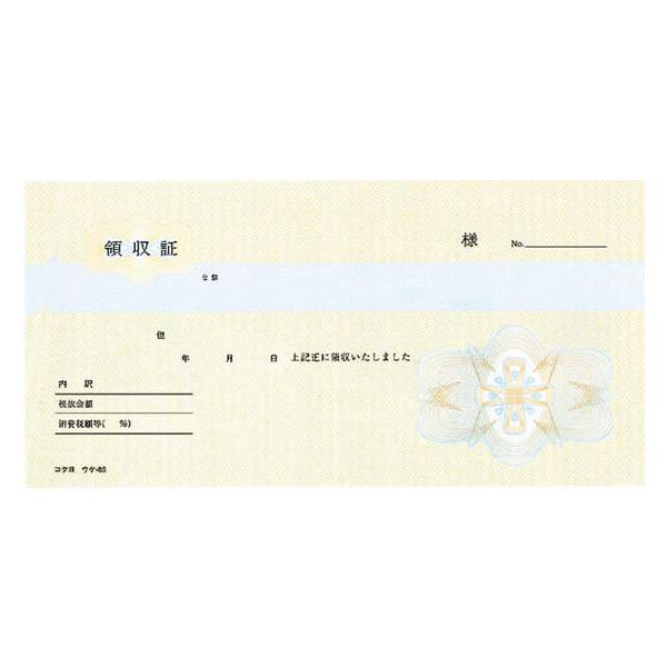 RN BCʗ̎(obNJ[{) EP-85  ̎ `[ m[g