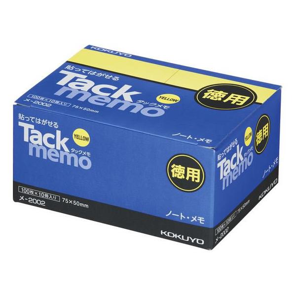 RN ^bN p m[g 75×50  100×10 -2002