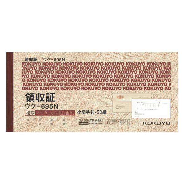 RN ̎(m[J[{ʗ̎) EP-695  ̎ `[ m[g