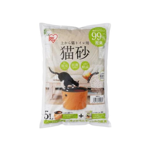 他サイト： アイリスオーヤマ 上から猫トイレ用猫砂 5L UNS-5L 猫砂 シート 猫 キャット用 ペット トイレタリーの商品画像