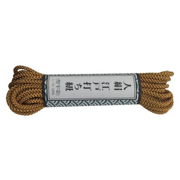 y񂹁z^JCN ]ˑłR ׊ 5.5m  AR-1012