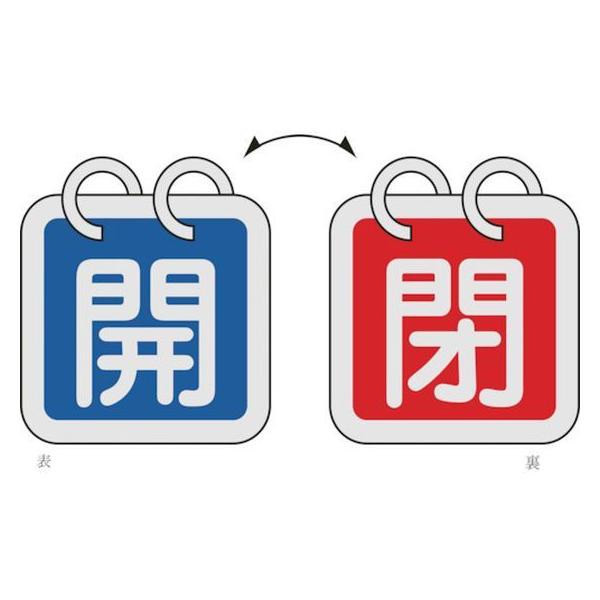 y񂹁zΏ\ ouJD(21g) J()̕() 15-140A 40×40mm ʕ\ A~ 162021 W Se[v Sی