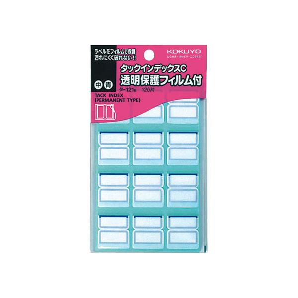 RN ^bNCfbNX یtBt   120 ^-121B یtBtx CfbNXx ӂ  m[g