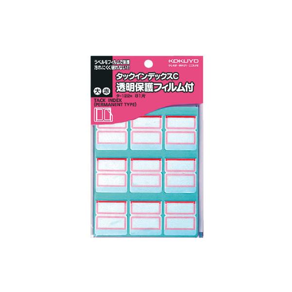 RN ^bNCfbNX یtBt   81 ^-122R یtBtx CfbNXx ӂ  m[g