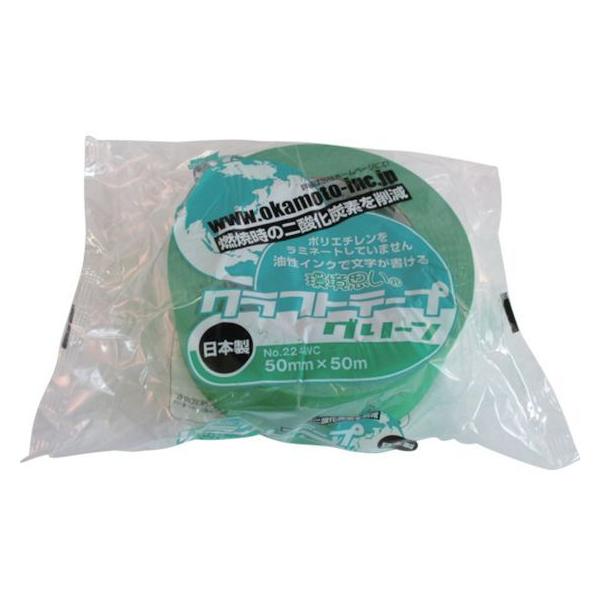 y񂹁zIJg Ntge[vvJ[ 224WC5050G Ntge[v Ke[v Se[v 