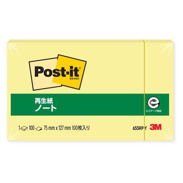 3M ポスト・イット ノート 再生紙 75×127mm イエロー 1冊 655RP-Y