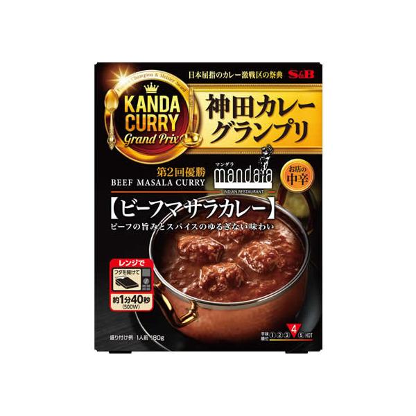 他サイト： エスビー食品 神田カレーグランプリ ビーフマサラカレー 中辛 180g レトルトカレー カレー ハヤシライス インスタント レトルト 食品の商品画像