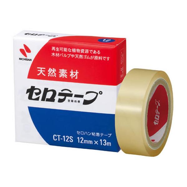 j`o Ze[v 12mm×13m  CT-12S j`o Ze[v ڒe[v ؂ \ ߂  