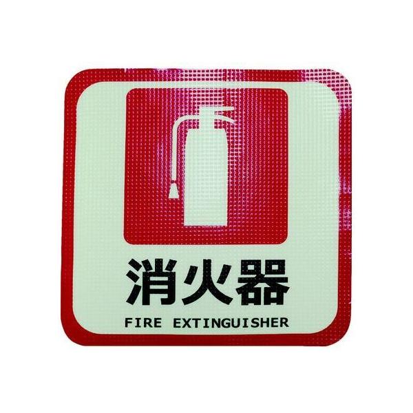 y񂹁z~HʕWmXbvV[gϋv ΊL4 300mm×300mm SW XebJ[  S 