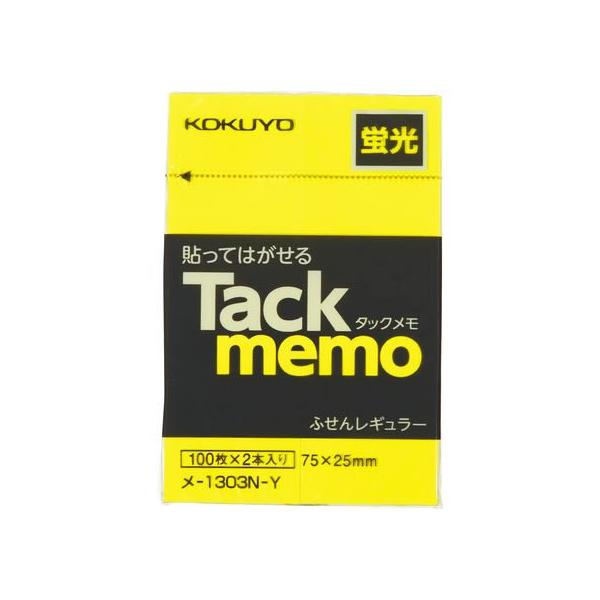 RN ^bN uF 75×25  100×2{ -1303N-Y   ӂ CfbNX  m[g