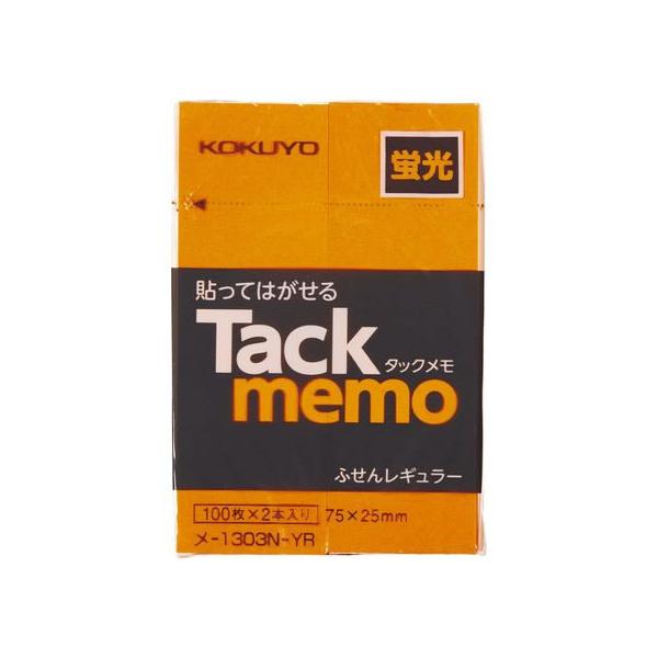 RN ^bN uF 75×25  100×2{ -1303N-YR   ӂ CfbNX  m[g