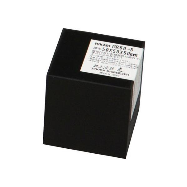 y񂹁z SubN50×50×50mm GR50-5 VRS Sf ˂ {g B f Ɨpi H