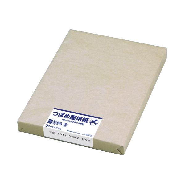オキナ 画用紙 B判 八ツ切 100枚 G32 色画用紙 八つ切 図画 工作 教材