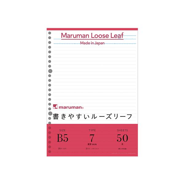 }} ₷[Y[t B5 7mmr 50 L1200 [Y[t aT m[g