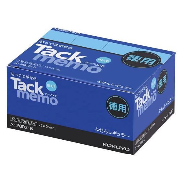 RN ^bN p t 75×25  100×20 -2003-B   ӂ CfbNX  m[g